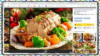 Видео урок 19.  Оформление вашего YouTub канала. screenshot 2