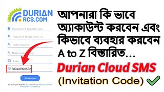 How to Crate Durian Cloud SMS account A to Z || All Number verification OTP Site || mm.durianrcs.com