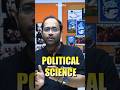 CUET 2026 Political Science  | 1 Minute Strategy to Score 200/200 #cuetpoliticalscience #cuet2026