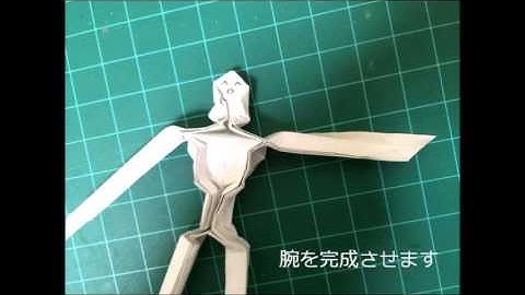 折り紙人形のつくりかた How to make Origami Doll 종이 접기