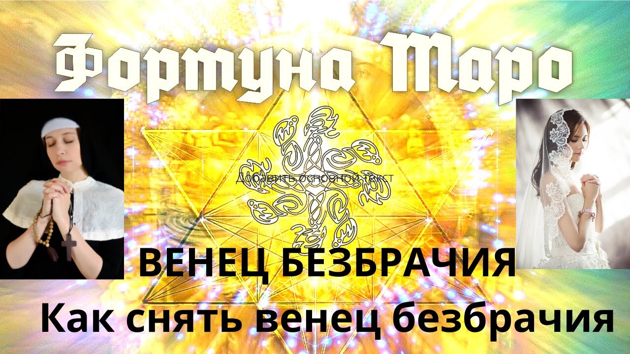 Без заголовка. Обсуждение на LiveInternet - Российский Сервис Онлайн-Дневников