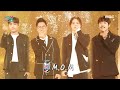 [쇼! 음악중심] MSG워너비(M.O.M) - 바라만 본다 (MSG WANNABE(M.O.M) - Foolish Love), MBC 210710 방송