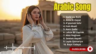 Romantic Arabic Love Remix 2025 | Soft Melodies for the Heart screenshot 5
