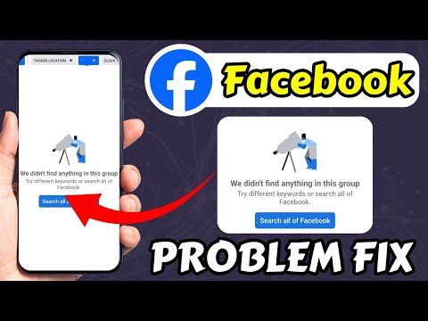 We Didn't Find Anything In this Group Facebook Problem Today Fix ...