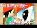 【2番星】星のカービィ64をまったり実況