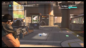 Binary Domain Demo Chapter 2 Gameplay