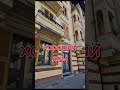 Квартира в г. La Specia Италия. С мебелью и дизайнерским ремонтом