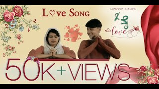 O MY LOVE - 4K   |Jeevan Gangadaraiah |Tushar, Aradhana Bhat |Sathya Radhakrishna