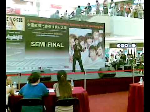 符杰荣 我还能爱谁