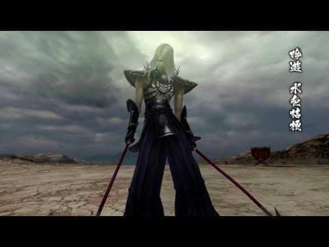 不專業遊玩 - 戰國BASARA4 皇 - 吟遊　水色桔梗（最上義光 / ドラマルート突入）