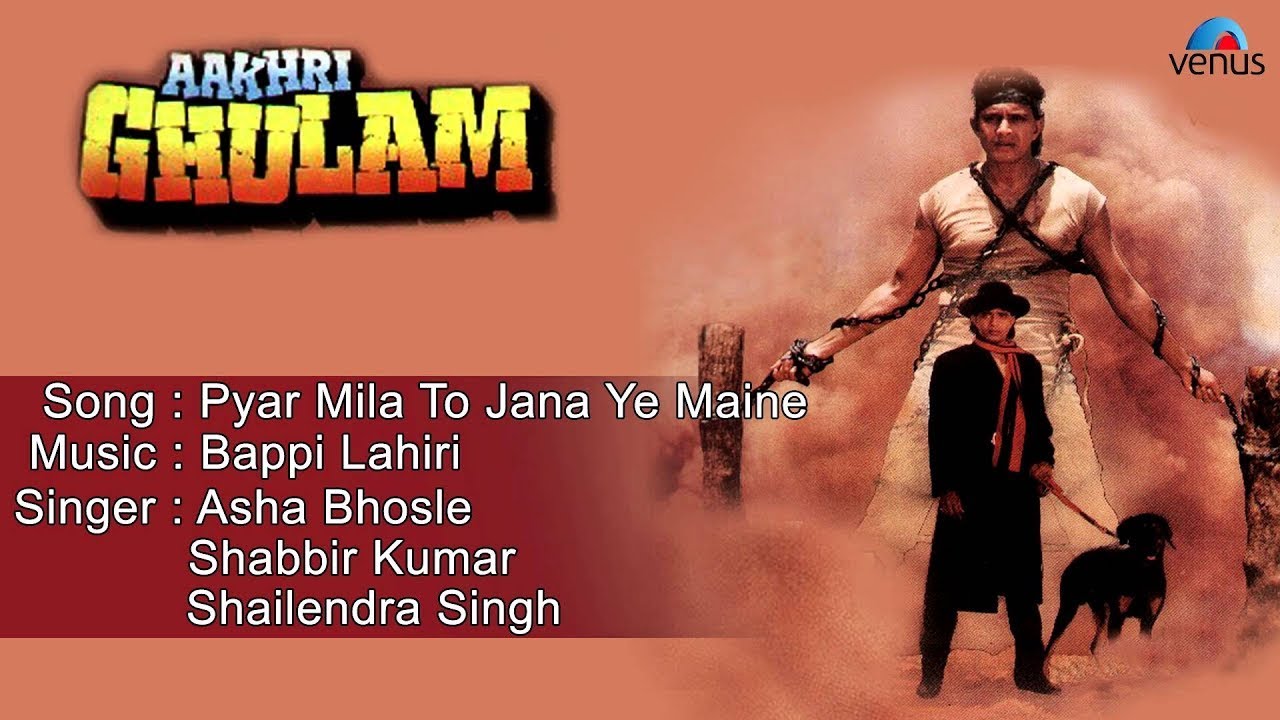 Aakhri Ghulam  Pyar Mila To Jana Ye Maine Full Audio Song  Mithun Chakraborty Mausami Chaterjee 