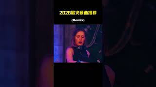 Retro Remix 70s–90s | DJ Dance Memories – Music DJ DANCE 88