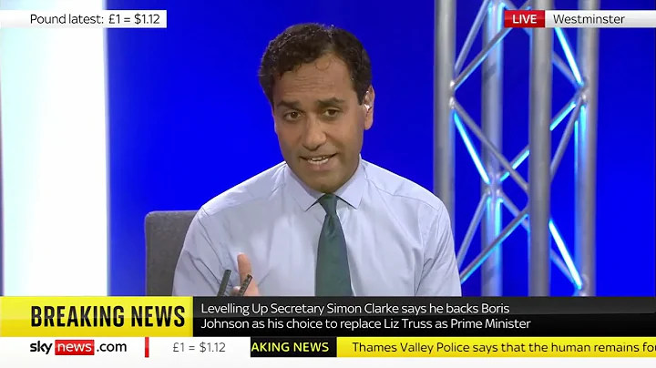 Rehman Chishti MP interviewed on Sky News about the Conservative Party leadership election