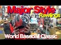 Major Style (WBC) Gloves by Rawlings #1044