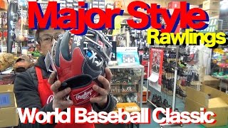 Major Style (WBC) Gloves by Rawlings #1044