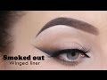 Smoked Out Winged Liner - MAKEUPBYAN