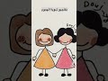 أغنية كنت في دار ما كين ما يدار 