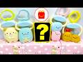 ハッピーセット すみっコぐらし 第２弾 ５種 開封 2026/9/25～ ひみつのおもちゃ Japanese McDonalds happy meal toys Sumikko Gurashi 食玩