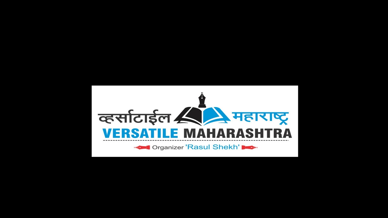 Versatile Maharashtra Live Stream - YouTube
