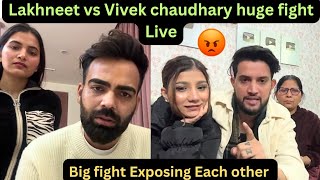 Lakhneet vs vivek chaudhary khushi ने खोली नीतू की पोल विवेक की लखन को धमकी।Lakhneet controversy