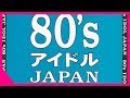 Rakutenshi - Tenshi-Tachi No SYMPHONY