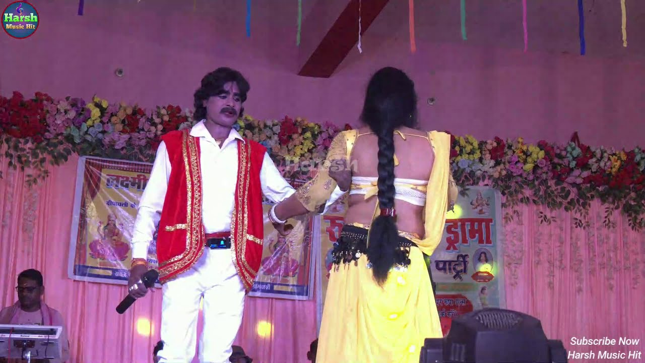 शंकर सुशीला 💥 सौतली मां की दर्द भरी कहानी :- 3 | लक्ष्मी मेला किरतपुर में रूपा नाच पार्टी