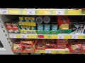 Обзор цен в супермаркетах Англии [Август 2018]
