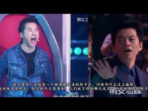 《中国好声音》新晋导师：李健！牛到你不敢相信