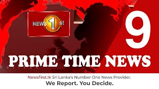 News 1st: Prime Time English News - 9 PM | (04-02-2021)