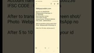 Webpaywallet how to use and how make id active screenshot 2