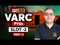 CAT 2025 PYQs VARC | Complete Solution &amp; Analysis | Abhishek Sir | MBA Pathshala