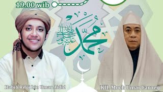 PENELEH BERSHOLAWAT Bersama Habib Rifqi Bin Umar Al Aidid dimeriahkan hadrah DARUN NAJAH SURABAYA