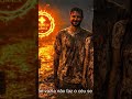 O problema não é cair... É ficar no chão e chamar isso de luta.#fé #rap #verdadequeliberta