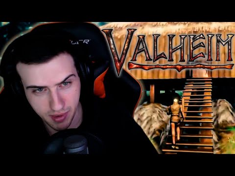 Видео: НЕУДАЧНАЯ ПОСТРОЙКА ДОМА ► HELLYEAHPLAY ИГРАЕТ В VALHEIM