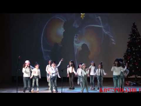 ბაყაყი . სტუდია ,, მზე ,, ხელმძღვანელი მანანა გვერდწითელი