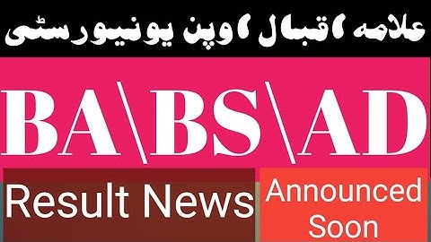AIOU BA/BS/B.Com /AD result 2022 | Announcement date