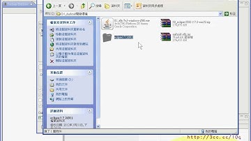 07_安裝ECLIPSE的ANDROID外掛工具(ADT)(ANDROID入門教學 吳老師提供)2.avi