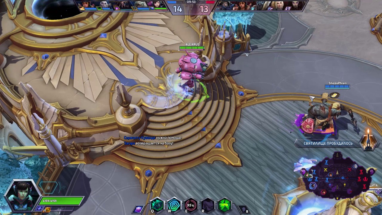 Heroes of The Storm. Infernal Shrines