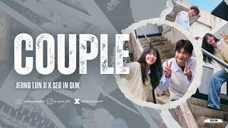 정은지 & 서인국 - 커플 (Couple) | Jeong Eun Ji & Seo In Guk | 가사 / Lyrics / 歌詞