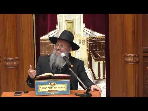 שיעור חי  -הרב דוד לוי ספר משלי עם הרב אמונה