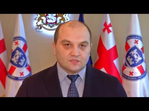 სასჯელაღსრულებისა და პრობაციის სამინისტროს განცხადება