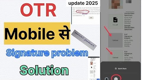 Rajasthan OTR UPLOAD Signature problem solution | 2025 update e KYC  |