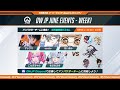 アンバサダーチームに挑め!対抗参加型カスタム in Overwatch-JP Discord