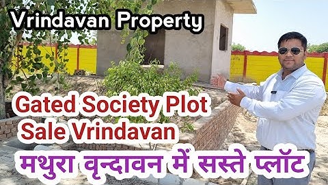 मथुरा वृन्दावन में सस्ते प्लॉट 🏠 Plot In Vrindavan #vrindavanproperty #sanjitsinghrajput