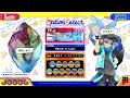 ポップンLively L An Ma EX