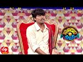 Kismis Karthik Performance | Rechipodam Brother | 17th June 2021 | ETV Plus