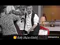 أجمل حالات لجورج وسوف حزينه يا دنيا لا تجافيني