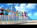 Blade & Soul MV: Find Your Soul by Girls' Generation