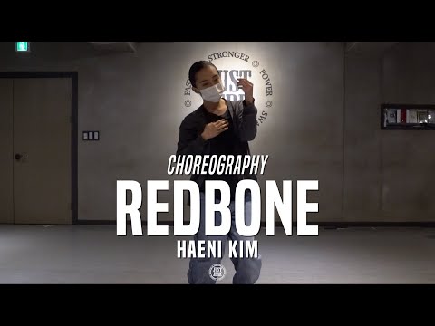 Haeni Kim Pop-up Class | Redbone (Live) - Andie | @JustJerk Dance Academy