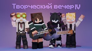 YouTube видео